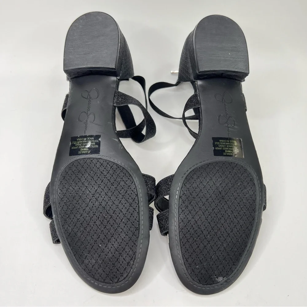 Jessica Simpson Aimlee Black /Silver Ankle Strap Block Low Heel Dressy Sandal